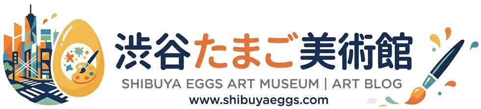 渋谷たまご美術館